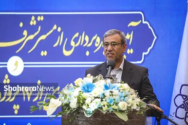 گزارش تصویری | آئین بهره‌برداری از بازار تاریخی فرش مشهد و مسیر تشرف به حرم مطهر رضوی و ۱۷ پروژه عمرانی منطقه ثامن