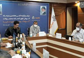 قرعه&zwnj;کشی فروش فوق العاده سایپا، امروز ۶ آبان ۱۴۰۰ + آمار قرعه&zwnj;کشی و جزئیات