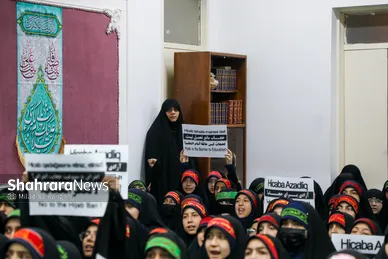 گزارش تصویری | حمایت دانش‌آموزان مشهدی از دختران محجبه جمهوری آذربایجان (۲۲ مهر ۱۴۰۵)
