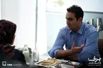 اولین تیزر سریال «برف بی‌صدا می‌بارد» + زمان پخش