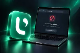 وزارت بهداشت نقشی در فیلترینگ لینوم نداشت | وب&zwnj;سایت مهارت&zwnj;آموزی به درخواست نظام پزشکی مسدود شد
