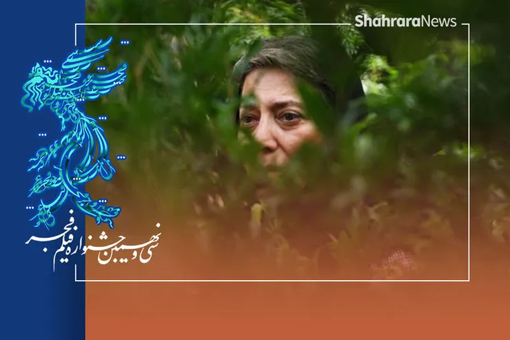 نگاهی به فیلم «مامان» آرش انیسی | داستانی دور اما آشنا
