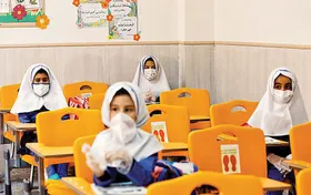 کدام مدارس و مقاطع از اول بهمن ماه حضوری می&zwnj;شود؟ + جزئیات