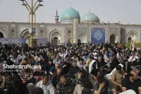 محدودیت تشرف و تردد به حرم مطهر رضوی از ظهر چهارشنبه ۱۷ تیر ۱۴۰۵