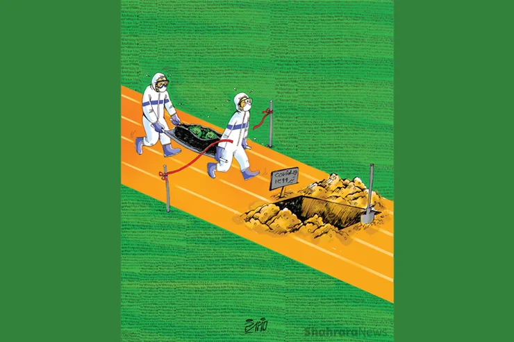 کاریکاتور | رکوردشکنی تعداد تلفات کرونا در تیرماه