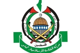 یادداشت فوری حماس به وزرای خارجه کشورهای عربی، اسلامی و کشورهای تاثیرگذار در جهان