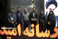 درخشش تیم رسانه خراسان رضوی در دومین جام رسانه امید