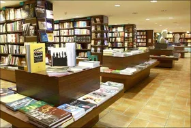 عیدانه کتاب در مشهد برگزار می&zwnj;شود