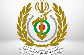 وزارت دفاع:&nbsp;نیرو&zwnj;های مسلح ایران پاسخی سخت و پشیمان&zwnj;کننده به رژیم صهیونیستی دادند
