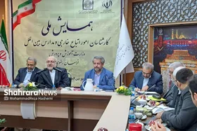 رئیس مرکز امور بین&zwnj;الملل وزارت آموزش و پرورش: خدماتی که به دانش&zwnj;آموزان اتباع داده می&zwnj;شود باید در همه کشور یکسان باشد