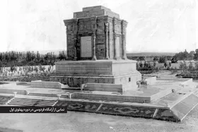 ساخت و احیای آرامگاه فردوسی با تلاش موسیقی&zwnj;دان&zwnj;های تهرانی | جان&zwnj;گرفتن نُت&zwnj;ها برای &laquo;حکیم توس&raquo;