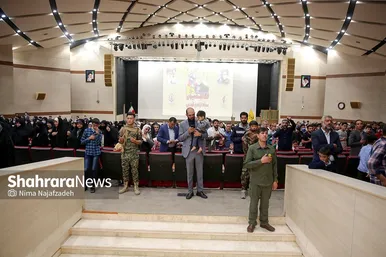 گرامیداشت نهمین سالروز تاسیس لشکر فاطمیون