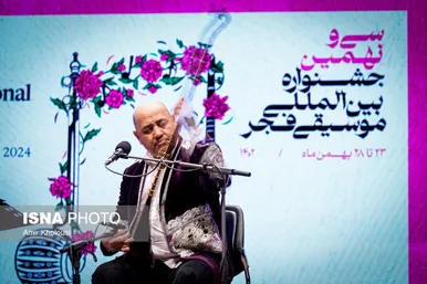 سی و نهمین جشنواره موسیقی فجر