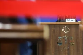 ماجرای خانه اصفهان و حکم اعدام متهمان این پرونده چیست؟+ فیلم اعترافات