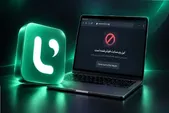 وزارت بهداشت نقشی در فیلترینگ لینوم نداشت | وب‌سایت مهارت‌آموزی به درخواست نظام پزشکی مسدود شد