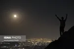 تصاویری از پدیده «ماه آبی» در آخرین شب مرداد ۱۴۰۰