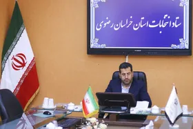 ثبت&zwnj;نام هزار و ۷۴۴ نفر در خراسان رضوی برای دوازدهمین دوره انتخابات مجلس شورای اسلامی