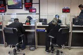 آغاز فعالیت محدود شعب بانک&zwnj;ها در پایتخت با ظرفیت ۳۰ درصدی، از ۱۵ فروردین