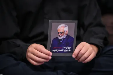گزارش تصویری | مراسم بزرگداشت شهدای جنگ تحمیلی اخیر با حضور رهبر انقلاب اسلامی