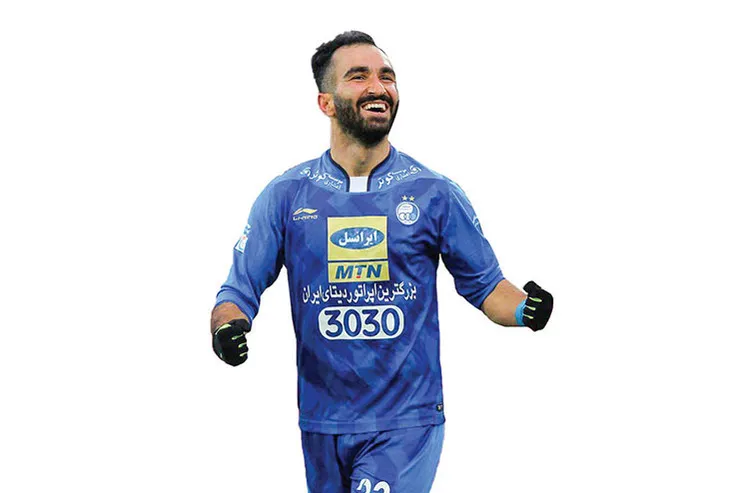 بعد از من استقلال بهتر شد