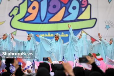 جشن بزرگ روزه اولی‌ها در مشهد