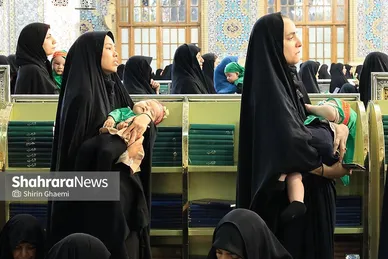 گزارش تصویری | مراسم شیرخوارگان حسینی در حرم مطهر رضوی برگزار شد
