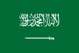 واکنش عربستان به تجاوزات رژیم اسرائیل در لبنان