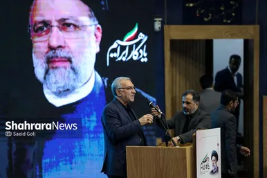 عکس‌هایی از آیین بهره‌برداری و آغاز عملیات اجرایی ۱۰۹ پروژه سفر رئیس‌جمهور شهید به مشهد