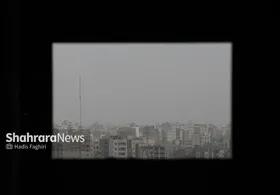گزارش تصویری | هوای مشهد در شرایط &laquo;اضطرار آلودگی&raquo; | ( ۲۳ شهریورماه ۱۴۰۴)