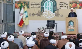 آغاز&zwnj;به&zwnj;کار دومین مدرسه تابستانی &laquo;دارالعلم&raquo; با پیام آیت&zwnj;الله مکارم&zwnj;شیرازی (۶ مرداد ۱۴۰۳)