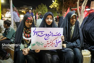 گزارش تصویری | دویست‌وهفتمین شب حماسه حضور مردم مشهد در سنگر خیابان  (اول مهر ۱۴۰۵)