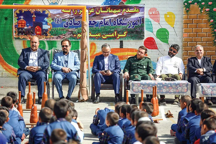 مهری دیگر شروع شد