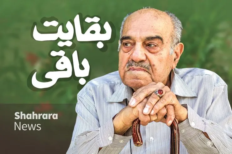 درباره علی باقرزاده قطعه‌سرای نامدار معاصر | بقایت باقی
