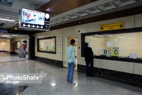 ایستگاه کتاب در ایستگاه&zwnj;های قطار شهری مشهد راه&zwnj;اندازی می&zwnj;شود