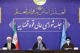 رئیس قوه قضائیه: آزادی حدود ۴۰۰۰ زندانی در یک&zwnj;ماه اخیر| ۶۰۰۰ زن زندانی به مرخصی رفتند+ فیلم