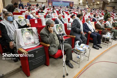 تجلیل از پیشکسوتان دفاع مقدس خراسان رضوی همزمان با سراسر کشور