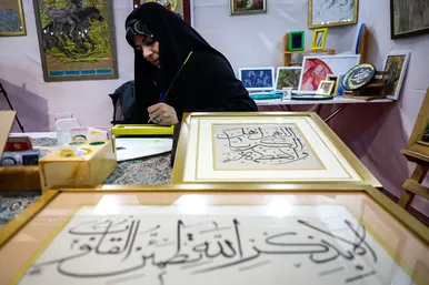 هفدهمین نمایشگاه قرآن و عترت مشهد