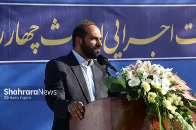 آغاز عملیات اجرایی احداث چهارراه شهید محسن کاشانی در مشهد