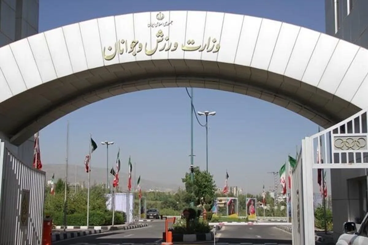 حضور جودوکاران در سایر رشته‌های رزمی ممنوع شد
