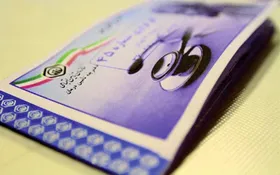 نحوه پرداخت غرامت دستمزد ایام بیماری به کرونایی&zwnj;ها اعلام شد