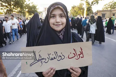 گزارش تصویری (۲) | راهپیمایی کیلومتری غدیر در مشهد (۲۴ خرداد ۱۴۰۴)