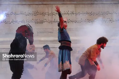 مراسم بزرگداشت حکیم ابوالقاسم فردوسی (۲۵ اردیبهشت ۱۴۰۳)