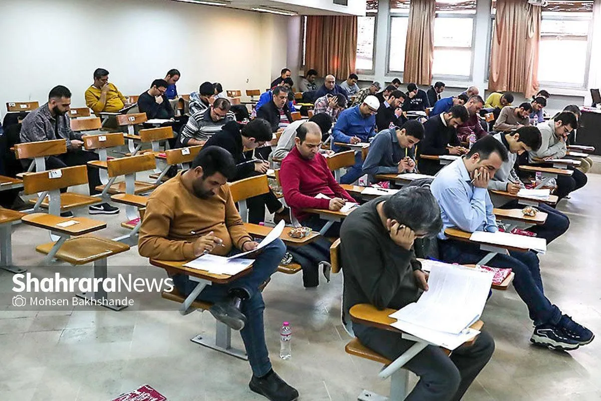 نوبت دوم کنکور ۱۴۰۴ در موعد مقرر برگزار خواهد شد