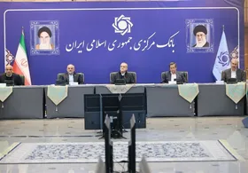 پزشکیان به بانک&zwnj; مرکزی رفت (۱۷ دی ۱۴۰۴)