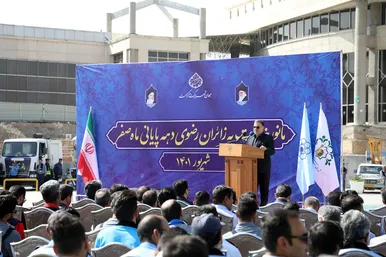 مانور خدمت دهه پایانی ماه صفر 