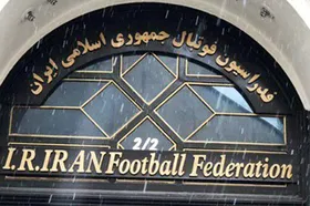 رییس جدید فدراسیون فوتبال مشخص شد+ نتایج شمارش آرا| عزیزی خادم رییس جدید فوتبال ایران