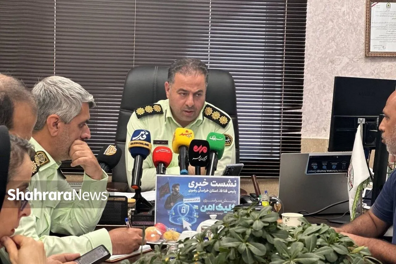 پویش ملی «کلیک امن» با شعار «اول فکر کن، بعد کلیک کن» در خراسان رضوی آغاز شد + فیلم