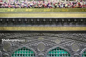 هشتگ &laquo;ایرانِ امام&zwnj;رضا(ع)&raquo; ترند شد