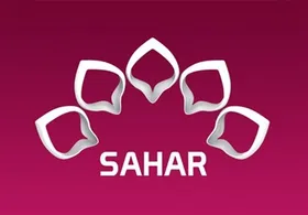 شبکه سحر افغانستان یک ساله شد + فیلم