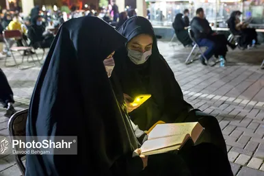 مراسم احیاء شب بیست و یک رمضان در میدان جانباز مشهد